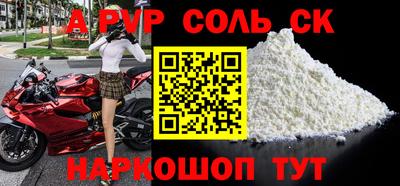 jwh Нягань