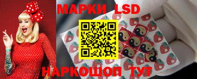 мяу мяу кристалл Обнинск