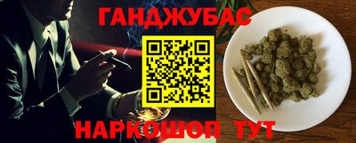 mdma Новокубанск
