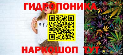 mdma Новокубанск