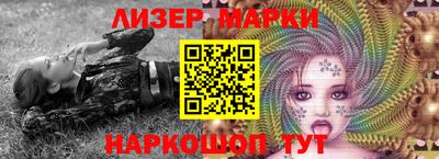 дурь Обь