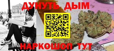 mdma Новокубанск
