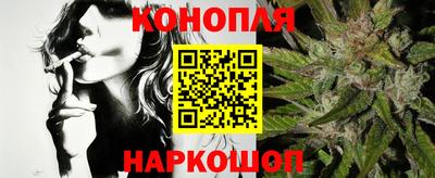 мяу мяу кристалл Обнинск