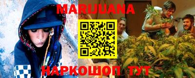 дурь Обь