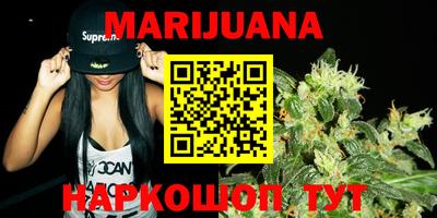 mdma Новокубанск