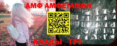 mdma Новокубанск