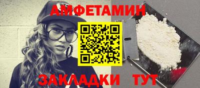 jwh Нягань