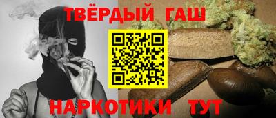 mdma Новокубанск