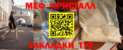 дурь Обь