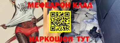 jwh Нягань