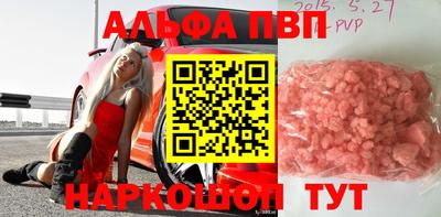 дурь Обь