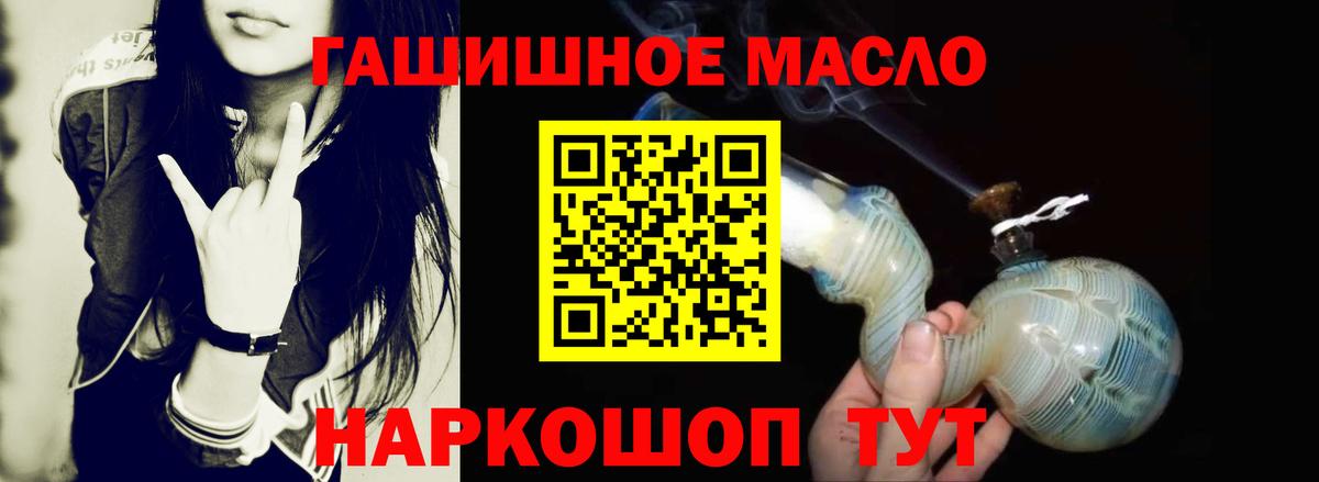 Дистиллят ТГК концентрат Сургут